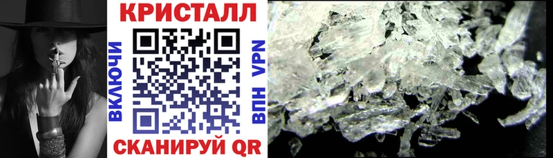 Amphetamine Розовый Лесной