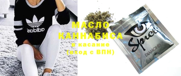 мескалин Баксан