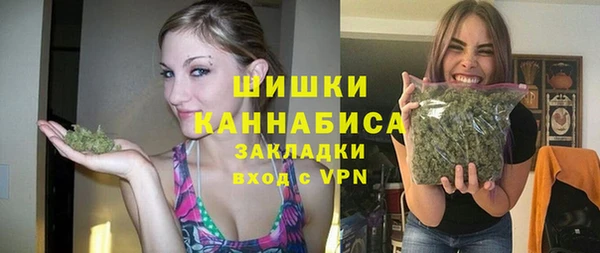 дмт Балахна