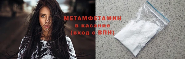мескалин Баксан