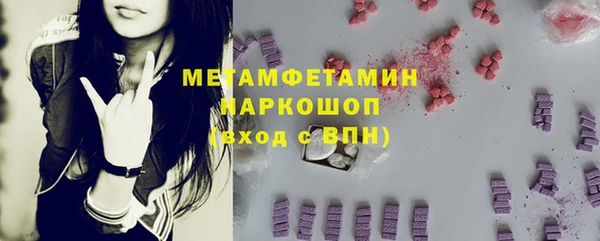 кокс Балабаново