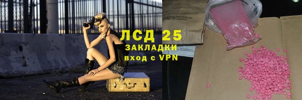 дмт Балахна