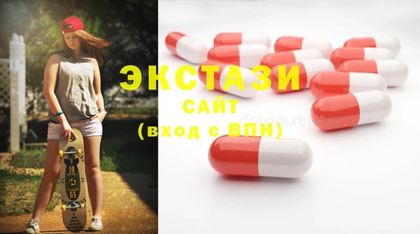 кокс Балабаново