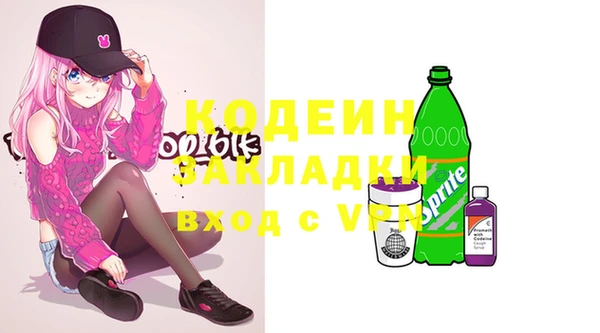 кокс Балабаново