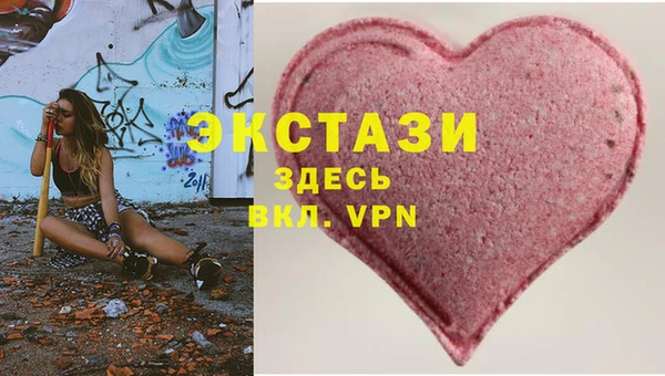 мескалин Баксан