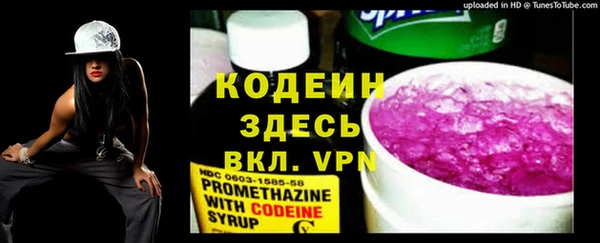дмт Балахна