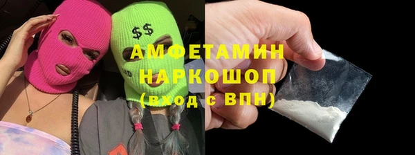 мескалин Баксан