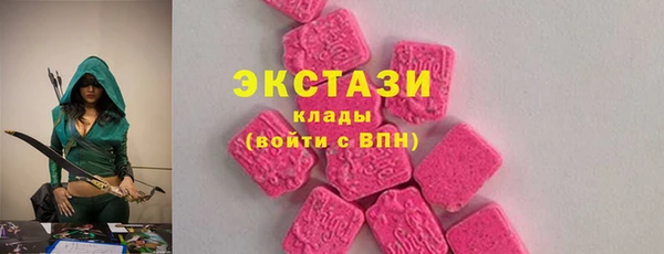 дмт Балахна