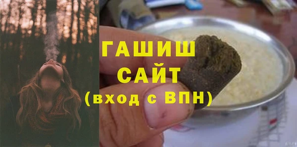 кокс Балабаново
