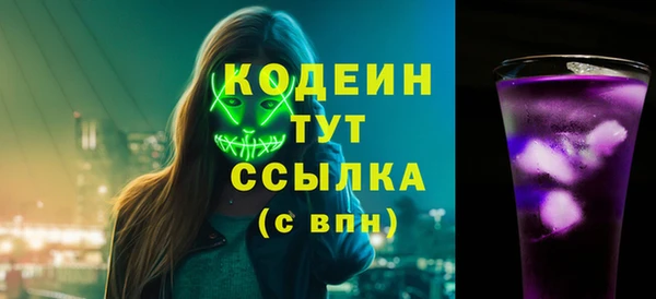 дмт Балахна