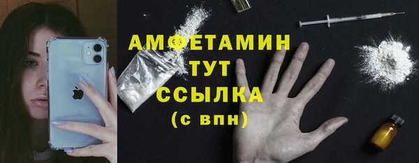 кокс Балабаново