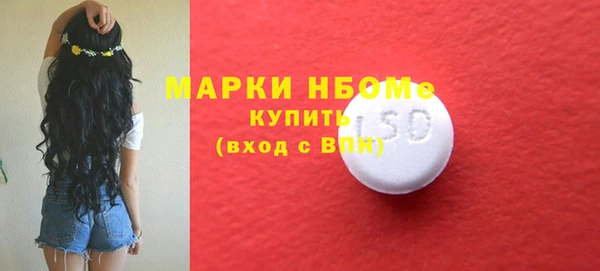 кокс Балабаново