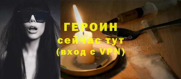 мескалин Баксан