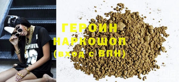 мескалин Баксан