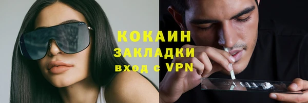 кокс Балабаново