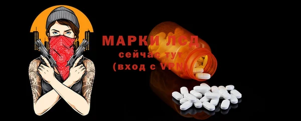 дмт Балахна