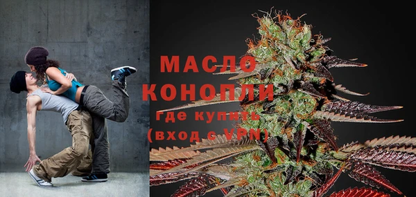 мескалин Баксан