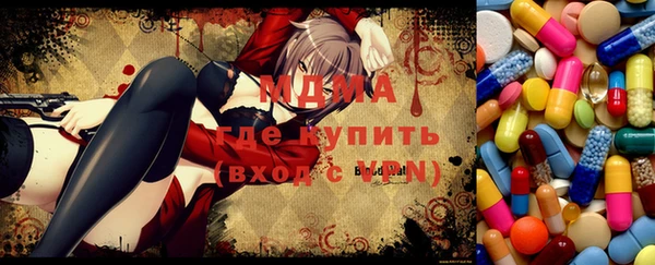 дмт Балахна