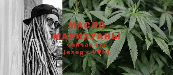 мескалин Баксан