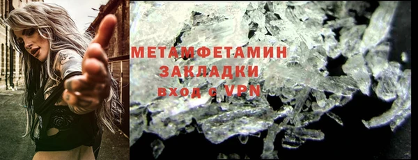 дмт Балахна