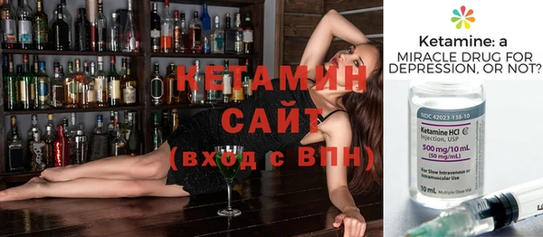 дмт Балахна