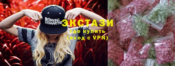кокс Балабаново