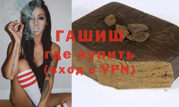 кокс Балабаново
