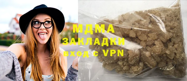 дмт Балахна