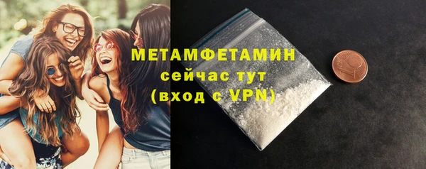 кокс Балабаново