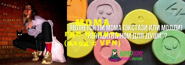 мескалин Баксан