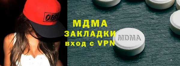 кокс Балабаново