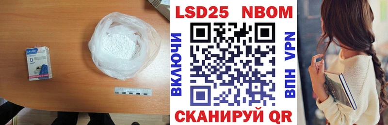 ЛСД экстази ecstasy  Лесной 